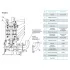 CNP 80WQ40-10-2.2AC(I) насос канализационный погружной 2,2 кВт, 380 В, DN80, с автоматической трубной муфтой (ЦНП) CNP 80WQ40-10-2.2AC(I) насос канализационный погружной 2,2 кВт, 380 В, DN80, с автоматической трубной муфтой (ЦНП)